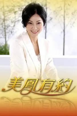 夜行观察室 脱口秀节目在线观看