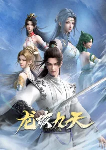 雾都少年团 热血悬疑动漫全集免费观看